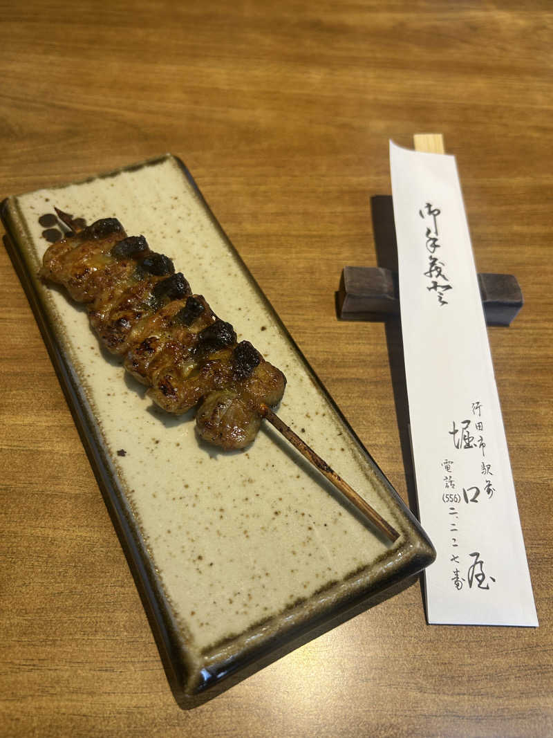 pancho.sさんの行田・湯本天然温泉 茂美の湯のサ活写真