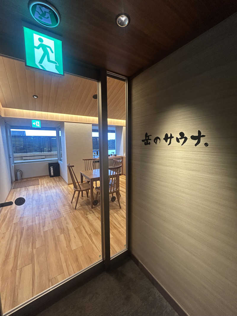 pancho.sさんの陽日の郷 あづま館のサ活写真