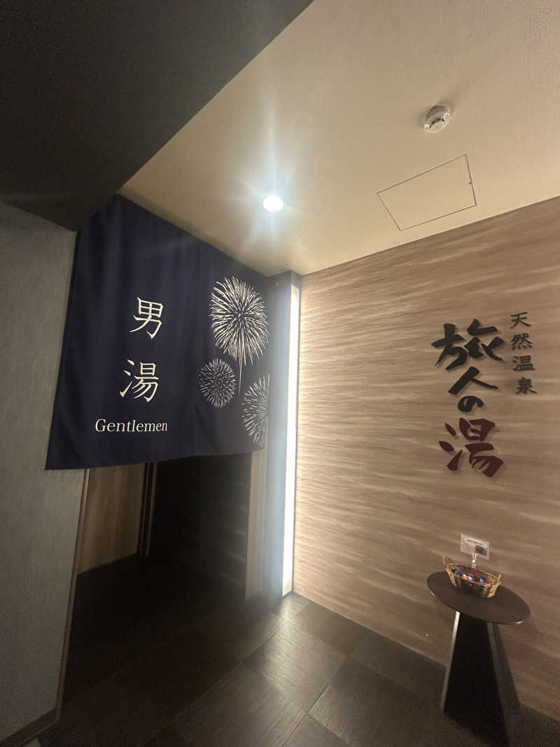 pancho.sさんのホテルルートインGrand秩父のサ活写真