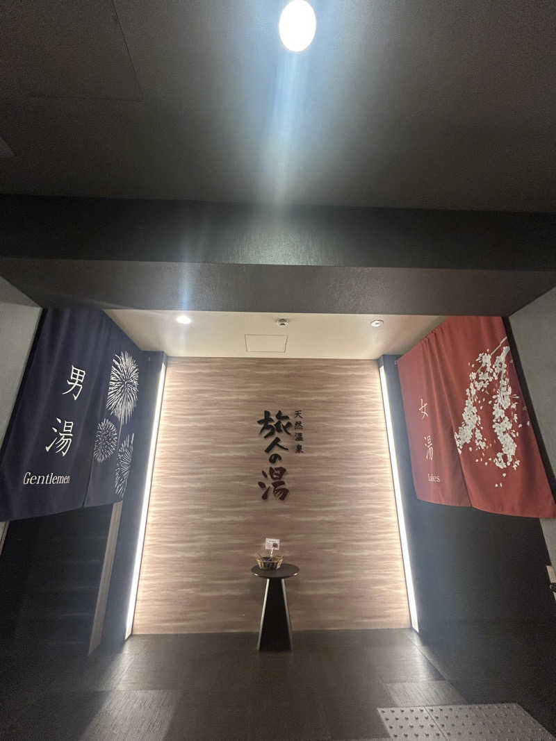 pancho.sさんのホテルルートインGrand秩父のサ活写真