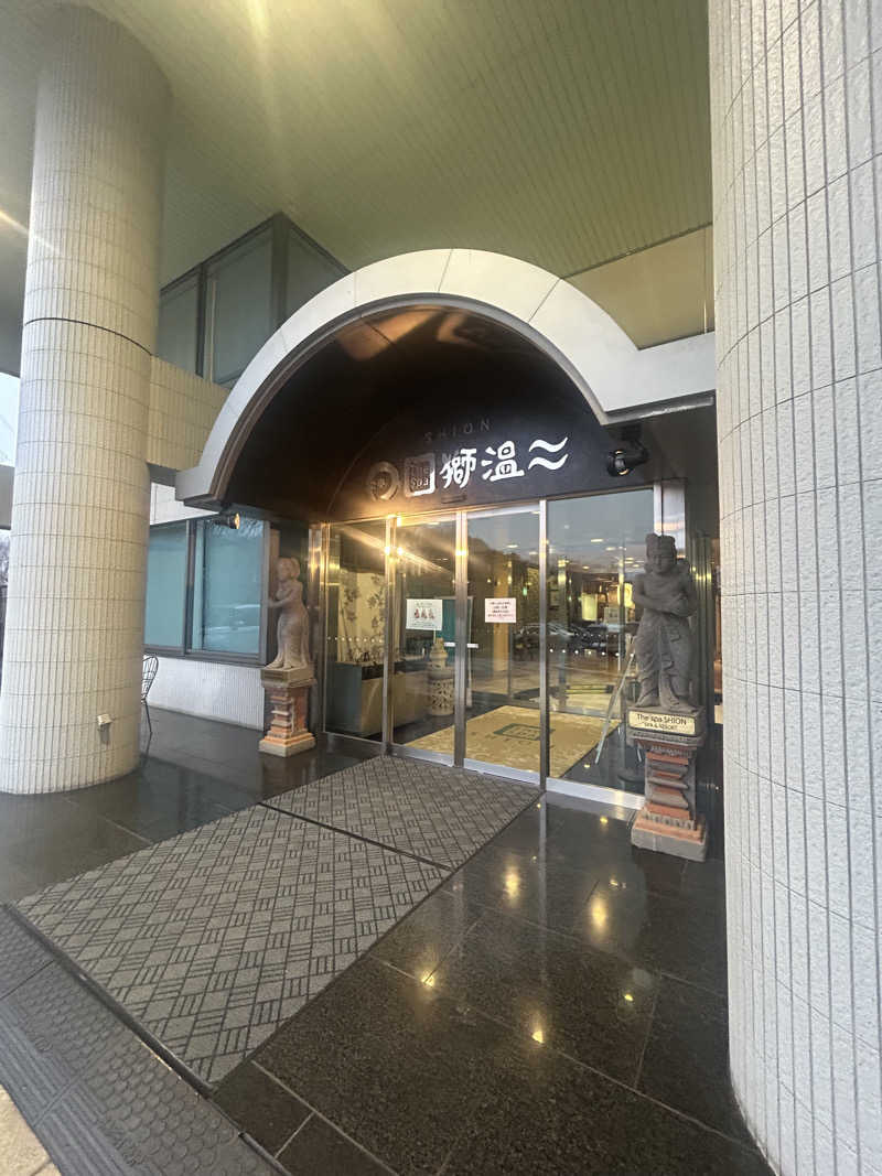 pancho.sさんのホテルエリアワン広島ウィングのサ活写真