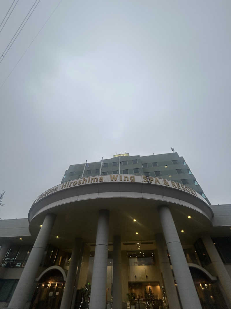 pancho.sさんのホテルエリアワン広島ウィングのサ活写真