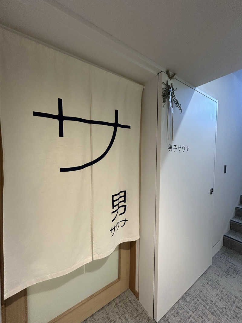 pancho.sさんの東京都渋谷区立二の平渋谷荘のサ活写真