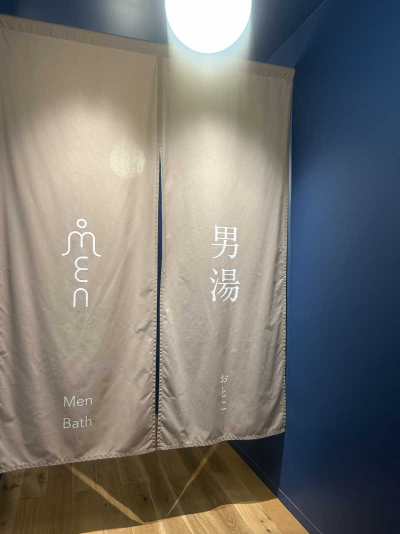 pancho.sさんの東急ハーヴェストクラブ浜名湖(ホテルハーヴェスト浜名湖)のサ活写真
