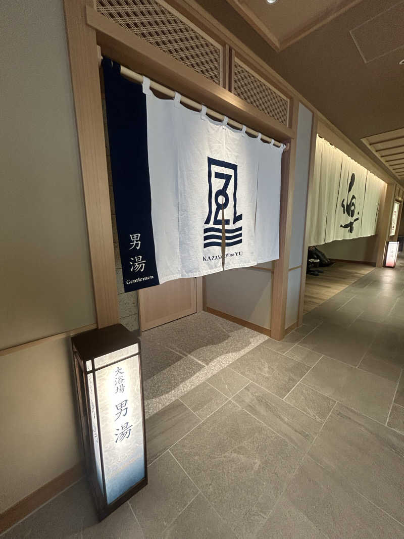 pancho.sさんのラビスタ熱海テラスのサ活写真