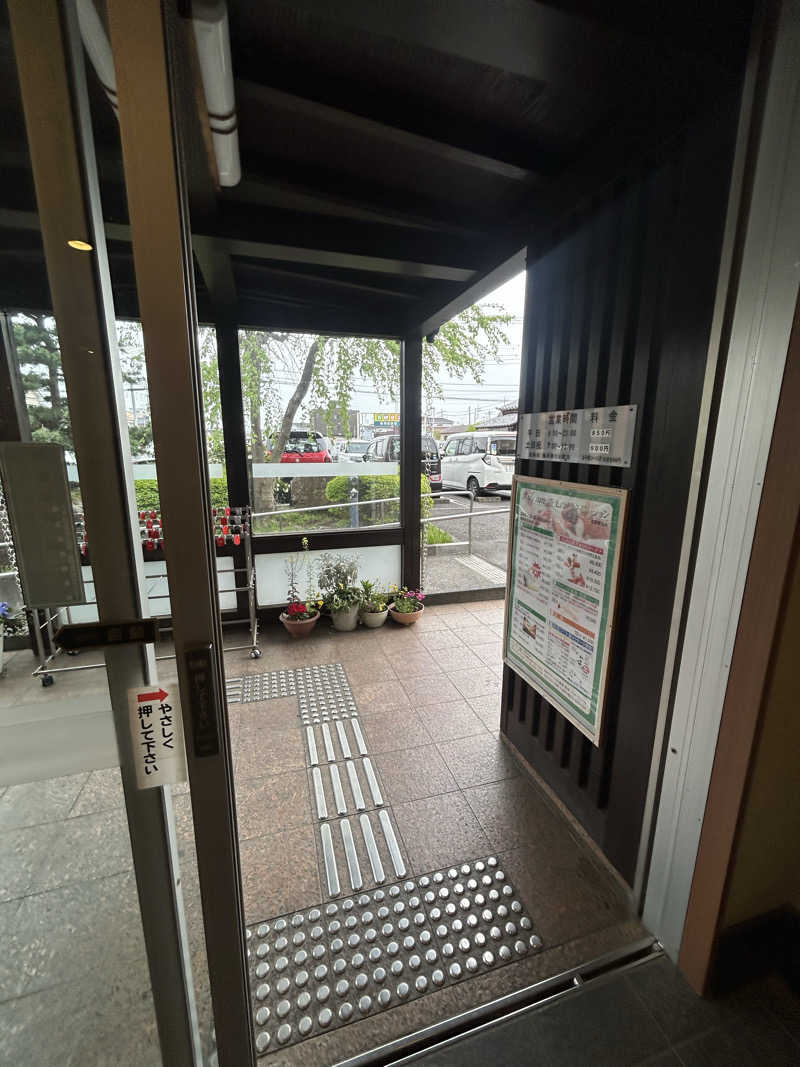 pancho.sさんの百観音温泉のサ活写真