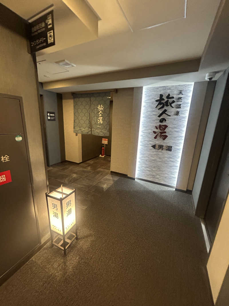 pancho.sさんのホテルルートインGrand福島駅前東口のサ活写真