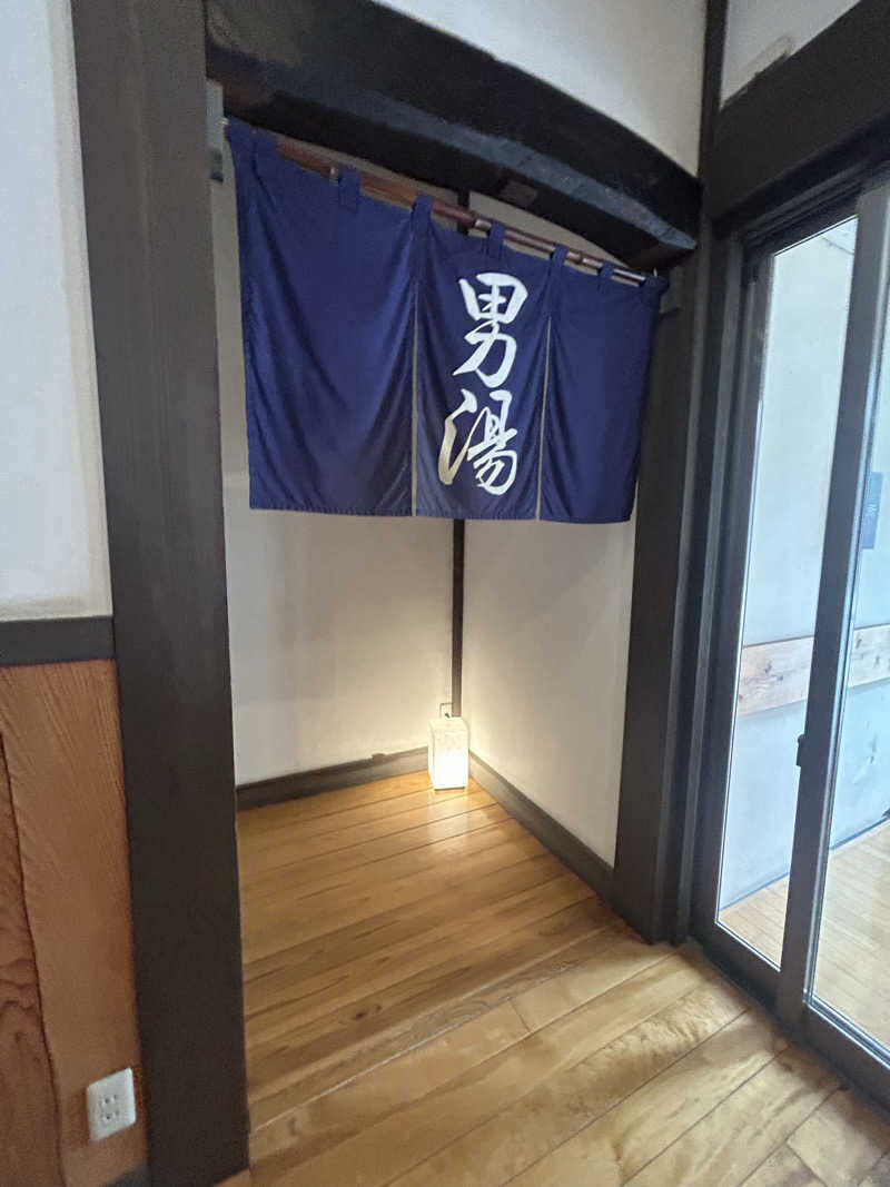 pancho.sさんの源泉 那須山 令和の湯のサ活写真