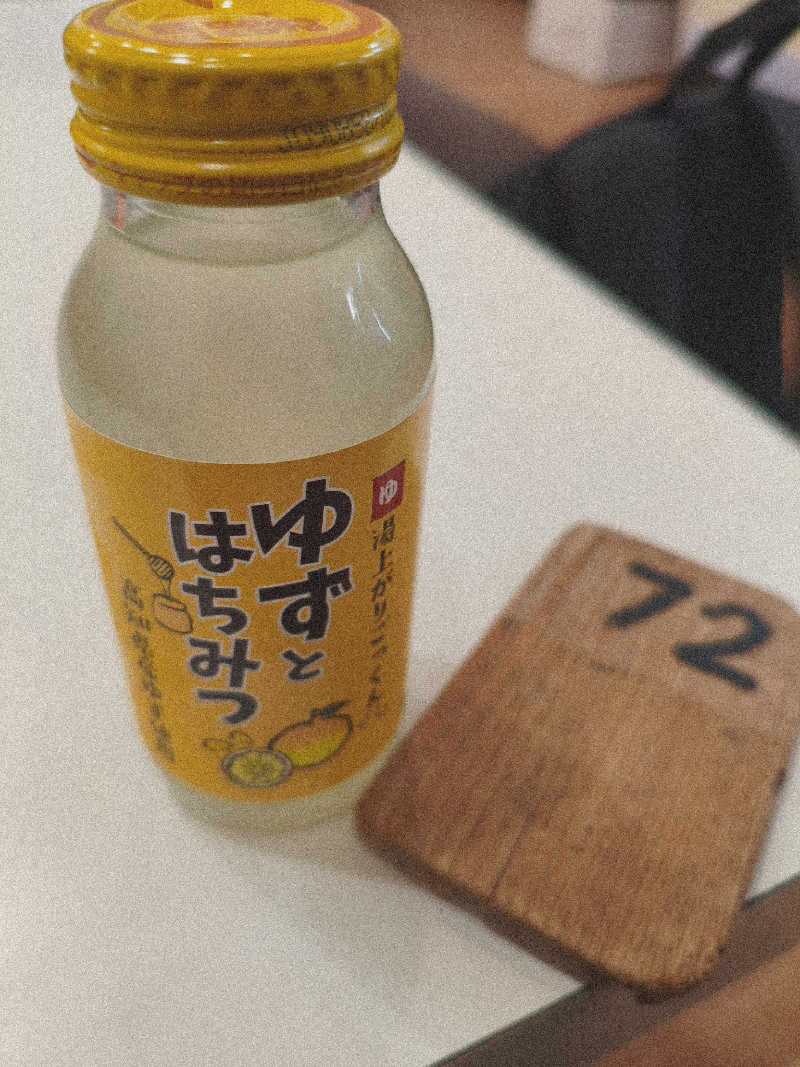 りょうさんの大黒湯のサ活写真