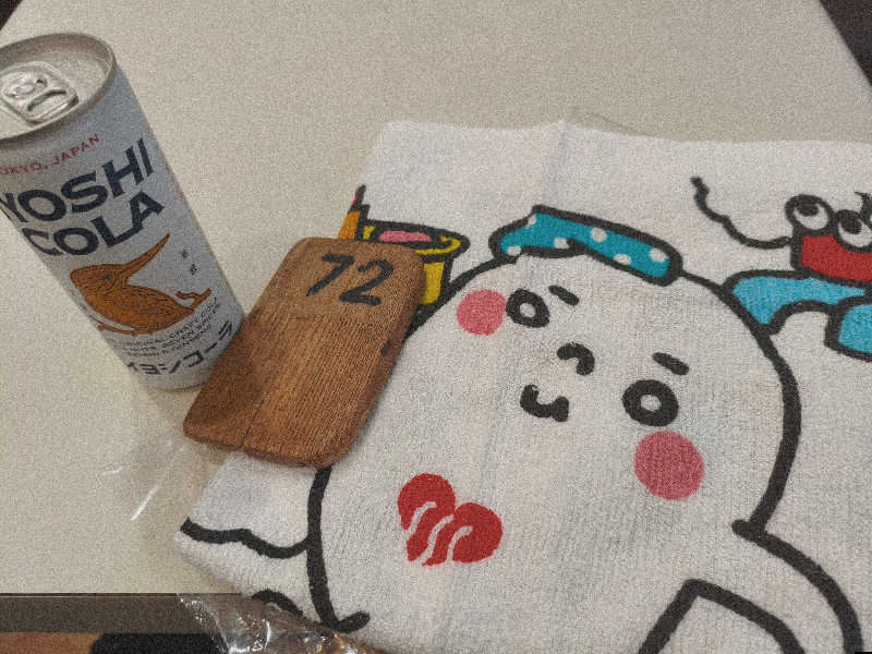 りょうさんの大黒湯のサ活写真