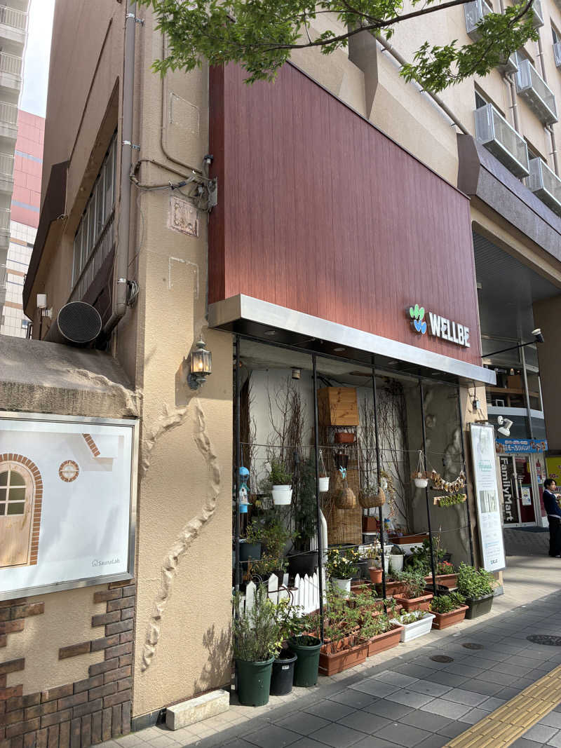 しまちゃんさんのウェルビー福岡のサ活写真