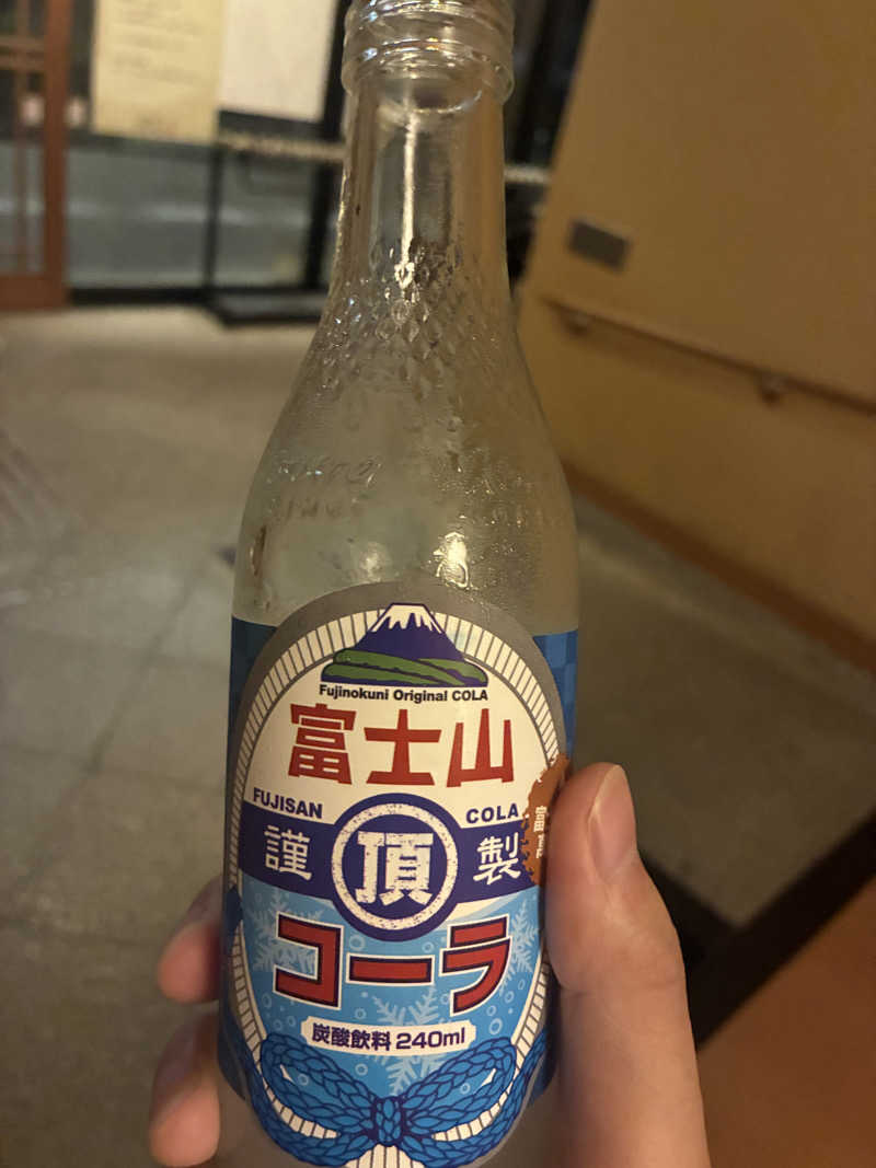 しまちゃんさんの上尾天然温泉 日々喜の湯のサ活写真