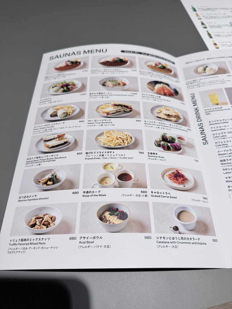 はんさんの高輪SAUNASのサ活写真