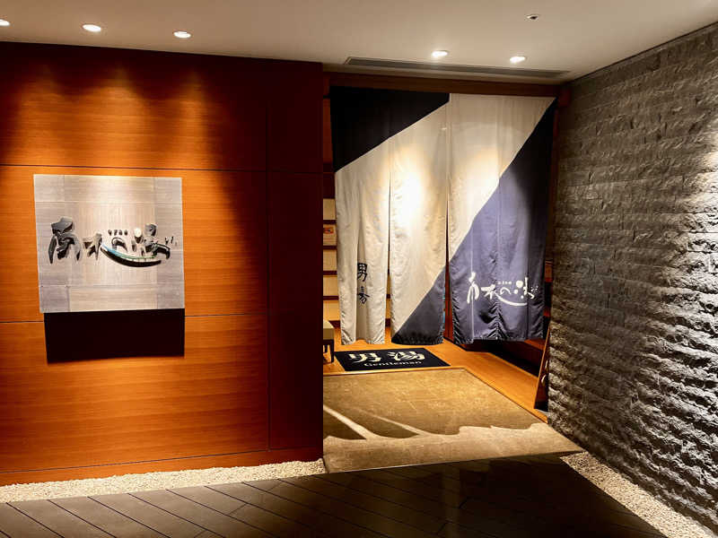 アキさんの東急ハーヴェストクラブ熱海伊豆山&VIALA(ホテルハーヴェスト熱海伊豆山)のサ活写真