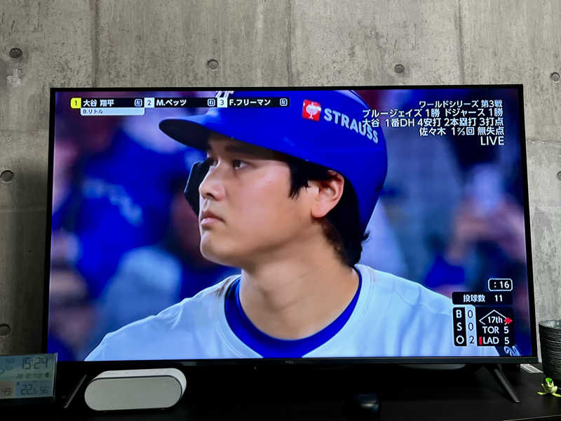 アキさんの木の花の湯(HOTEL CLAD)のサ活写真