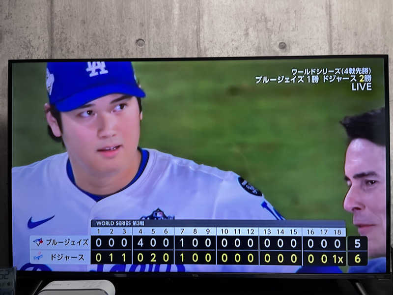 アキさんの木の花の湯(HOTEL CLAD)のサ活写真