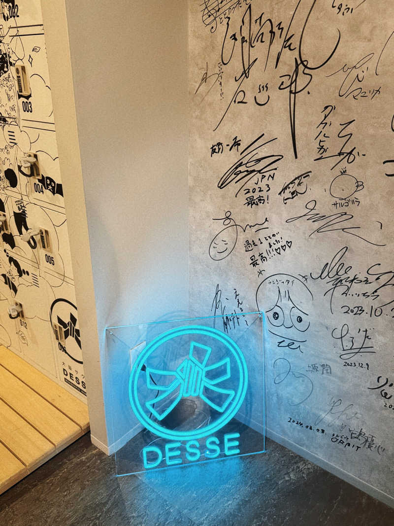 あり🐻‍❄️さんの大阪サウナDESSEのサ活写真