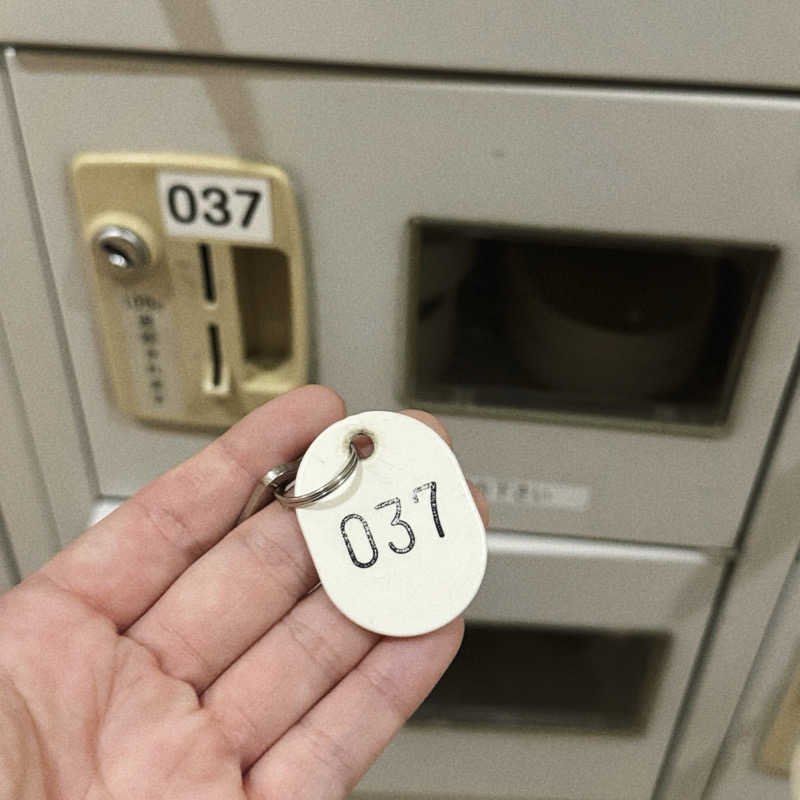 あり🐻‍❄️さんのジェームス山天然温泉 月の湯舟のサ活写真