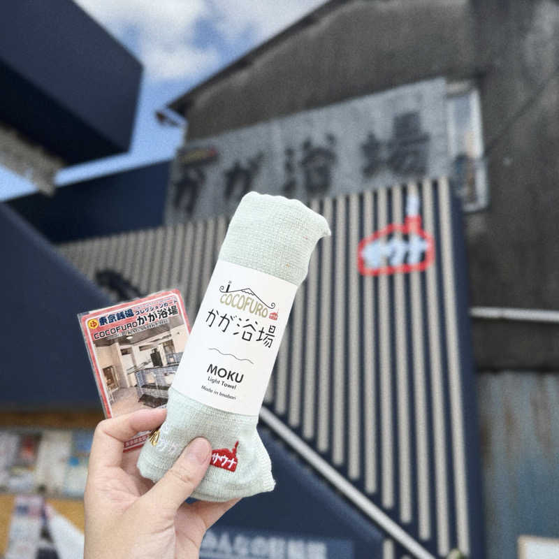 あり🐻‍❄️さんのCOCOFURO かが浴場のサ活写真