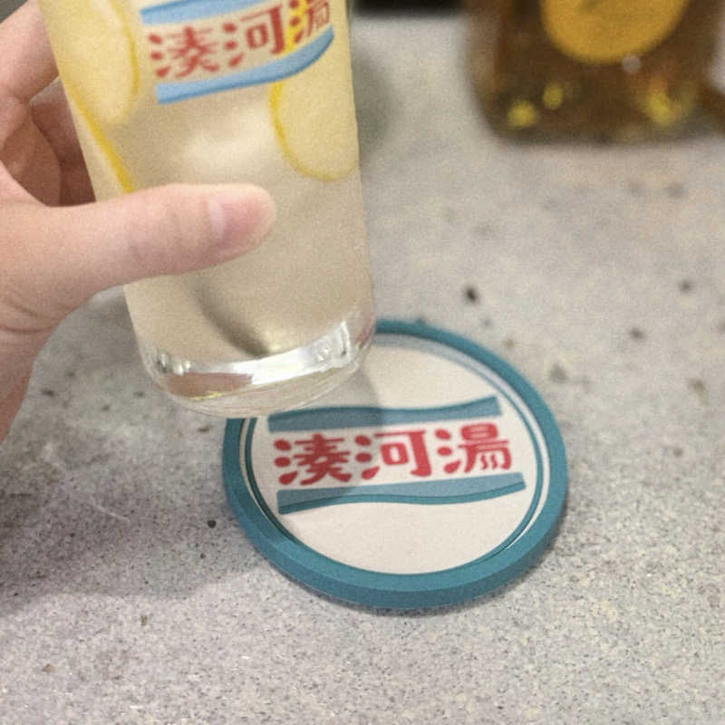 あり🐻‍❄️さんの湊河湯のサ活写真