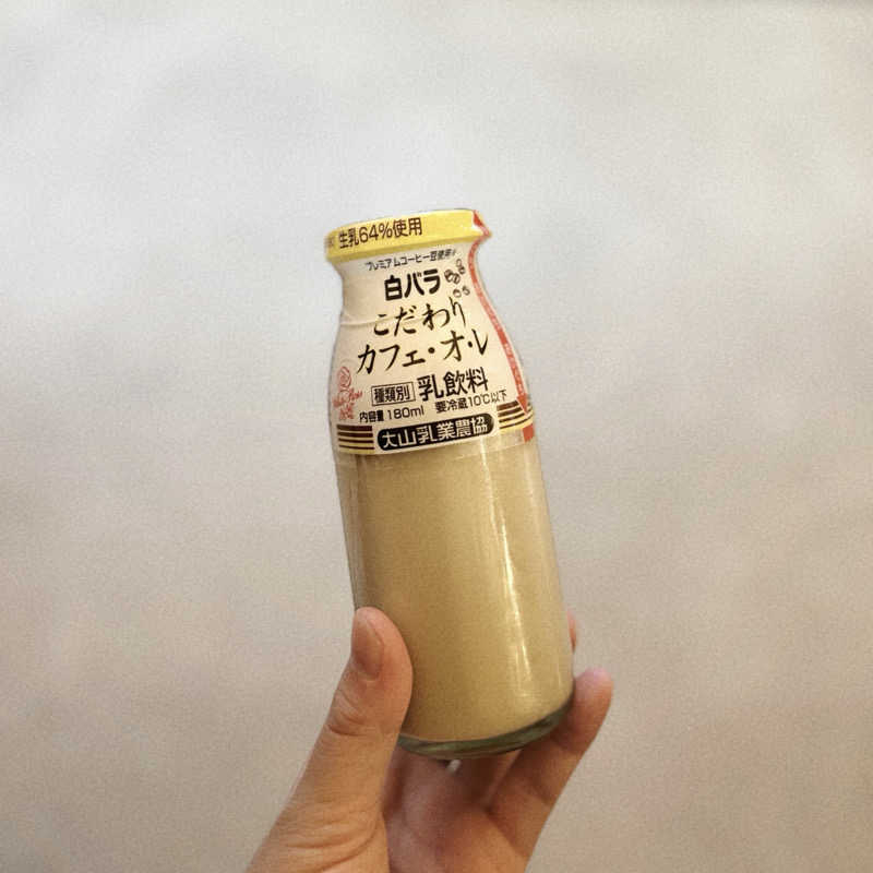 あり🐻‍❄️さんの明石大蔵海岸 龍の湯のサ活写真