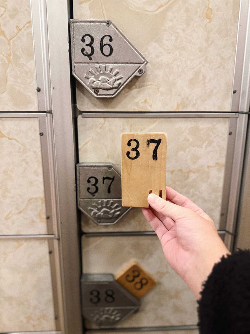 あり🐻‍❄️さんの灘温泉水道筋店のサ活写真