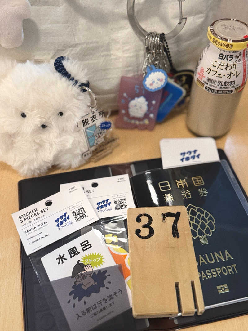 あり🐻‍❄️さんの灘温泉水道筋店のサ活写真