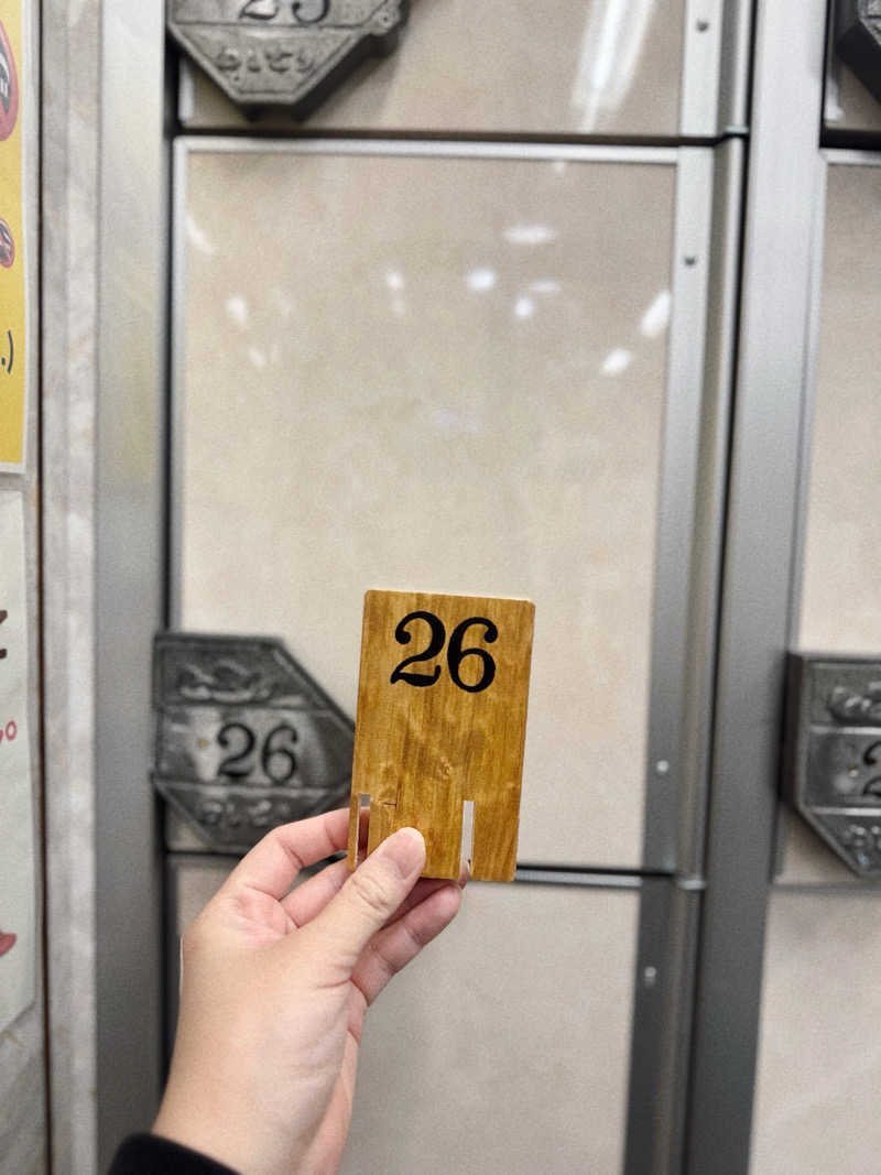 あり🐻‍❄️さんのめがね温泉のサ活写真