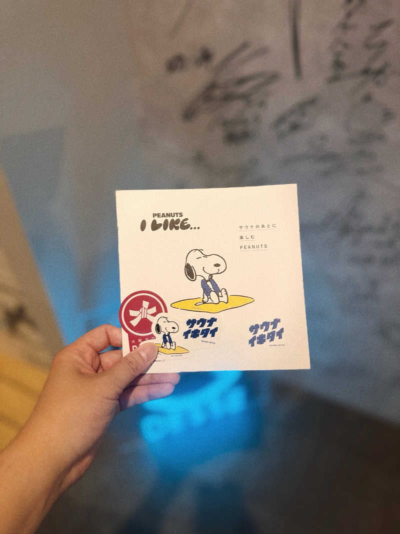 あり🐻‍❄️さんの大阪サウナDESSEのサ活写真