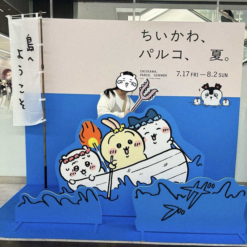 あり🐻‍❄️さんの大阪サウナDESSEのサ活写真