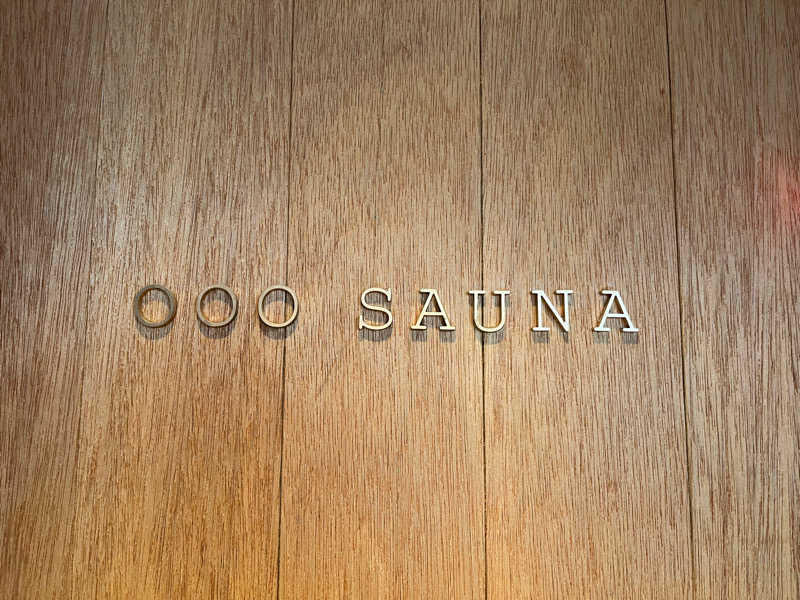 おじょーさんのSAUNA OOO(オー)のサ活写真