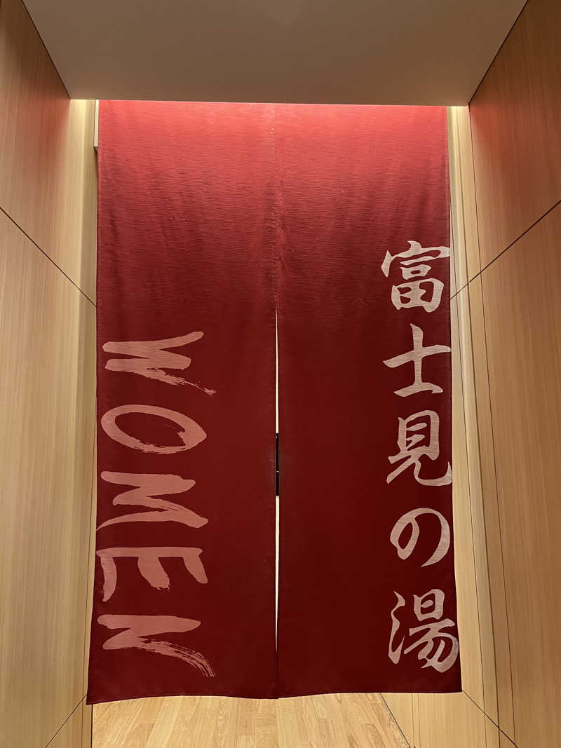 おじょーさんの天然温泉 泉天空の湯 羽田空港のサ活写真