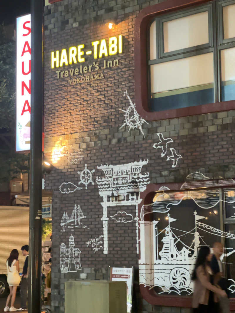 ひでじぃさんのHARE-TABI SAUNA&INNのサ活写真