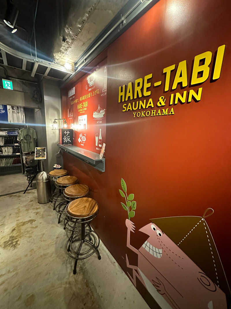 ひでじぃさんのHARE-TABI SAUNA&INNのサ活写真