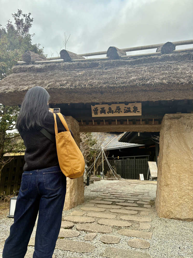 osatwo@熱波姉妹(姉)さんの曽爾高原温泉 お亀の湯のサ活写真