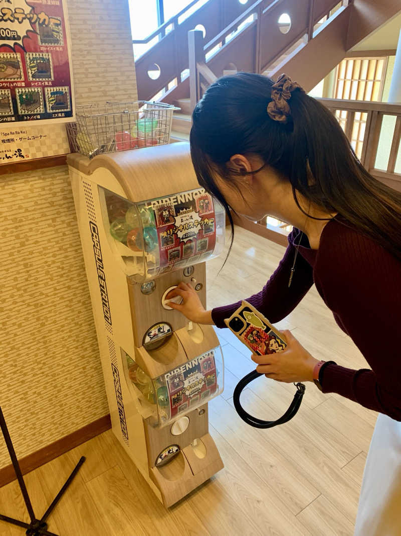 osatwo@熱波姉妹(姉)さんの豊田挙母温泉 おいでんの湯のサ活写真
