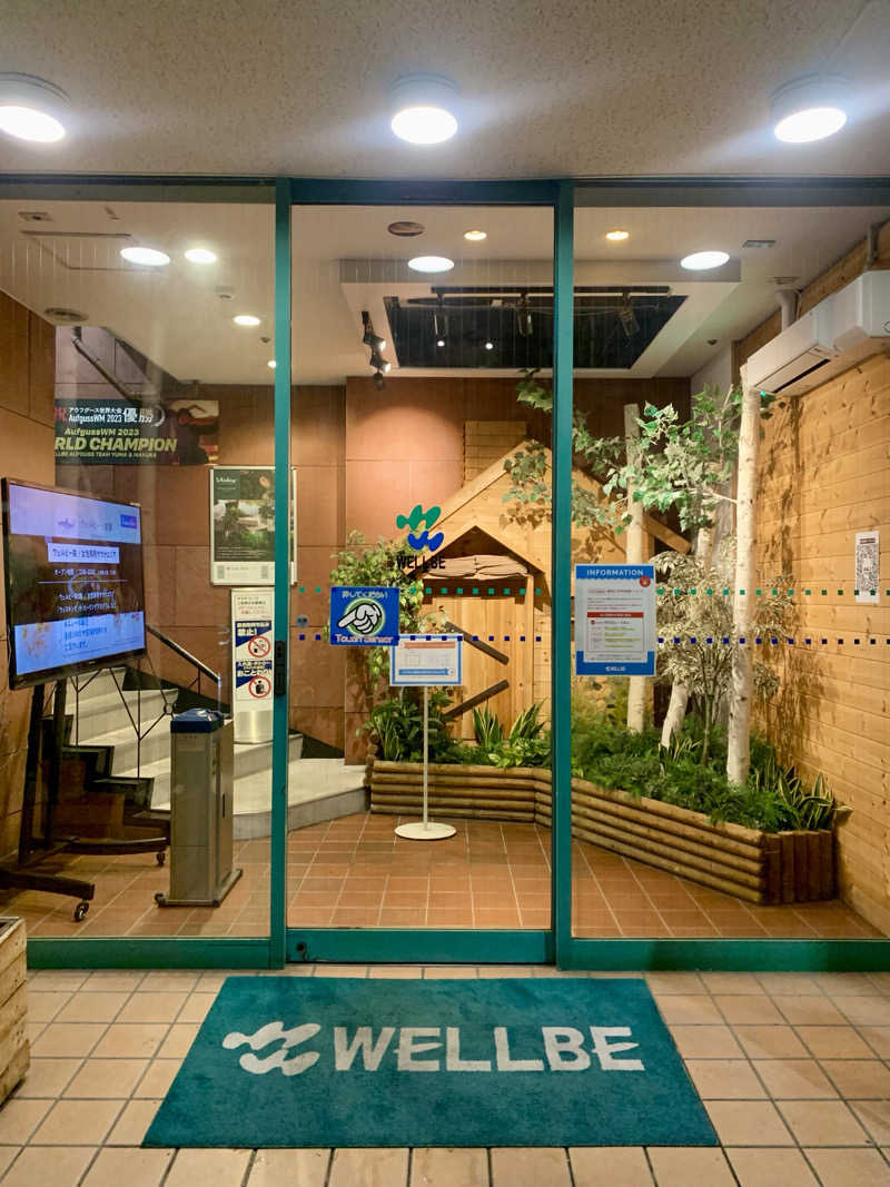 osatwo@熱波姉妹(姉)さんのForest House (ウェルビー栄 女性専用エリア)のサ活写真