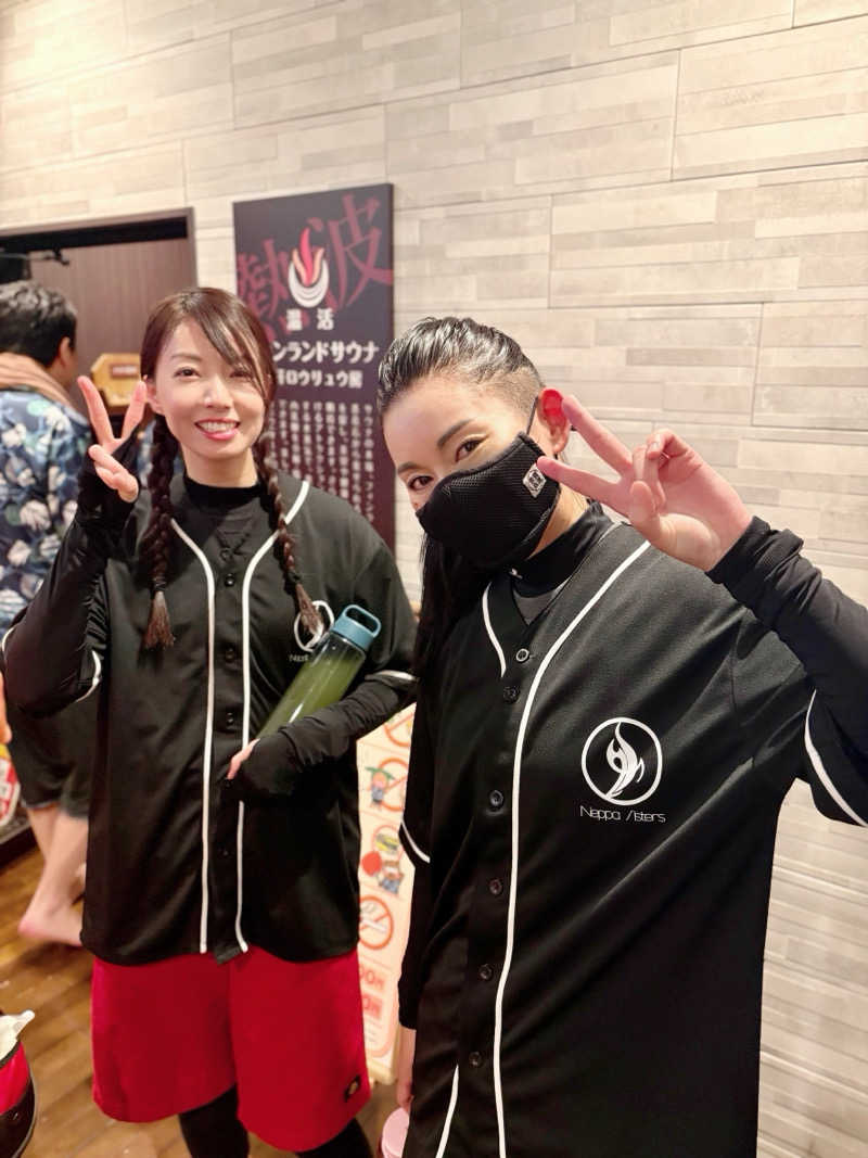 osatwo@熱波姉妹(姉)さんの天然温泉アーバンクア SPA & LIVINGのサ活写真