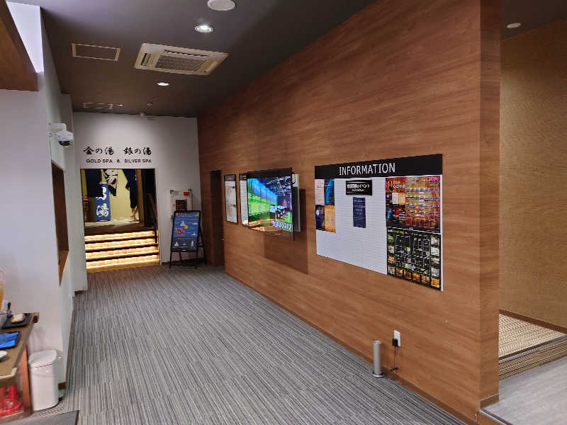 クマさんサウナさんのスパ&ラウンジ長潟のサ活写真