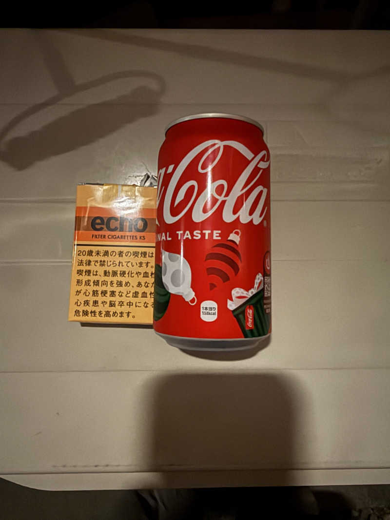 やまざきさんの極楽湯 和光店のサ活写真