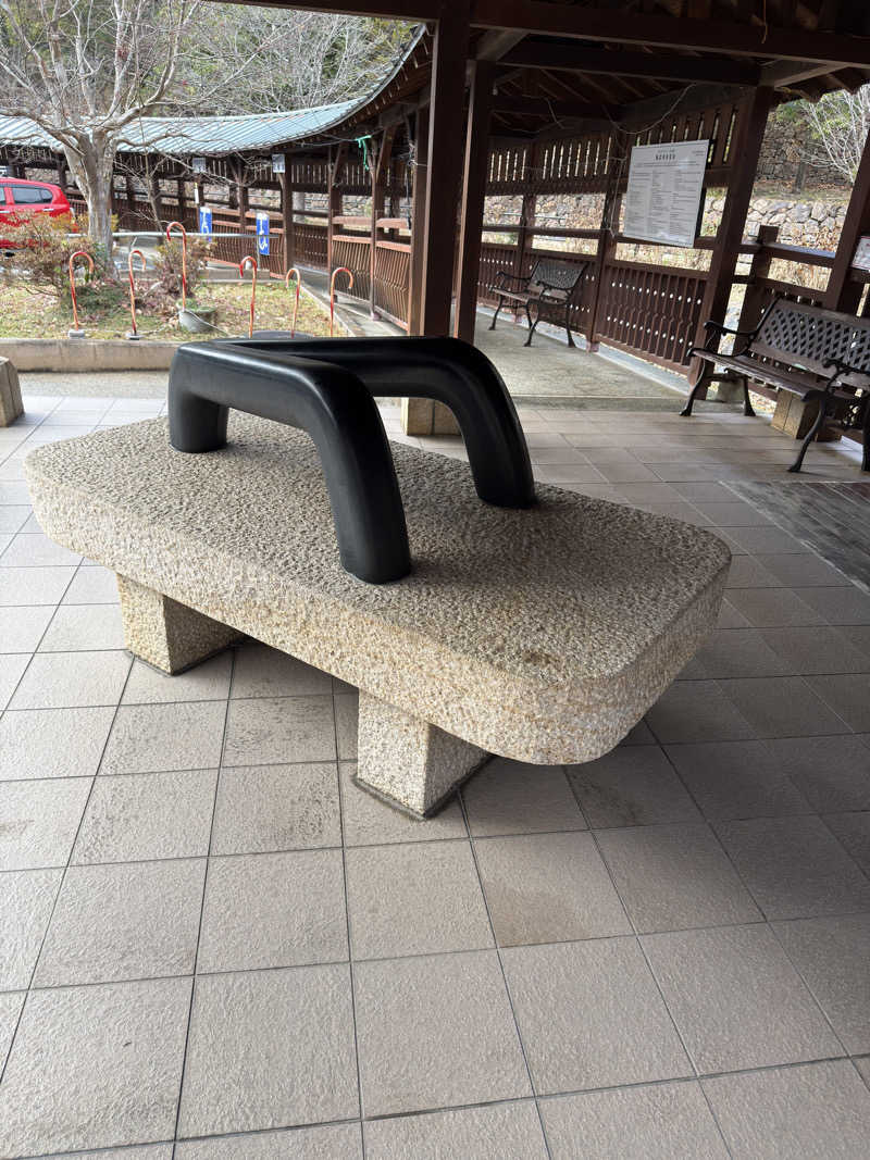 やまざきさんのやまがたすこやかランド三太の湯のサ活写真