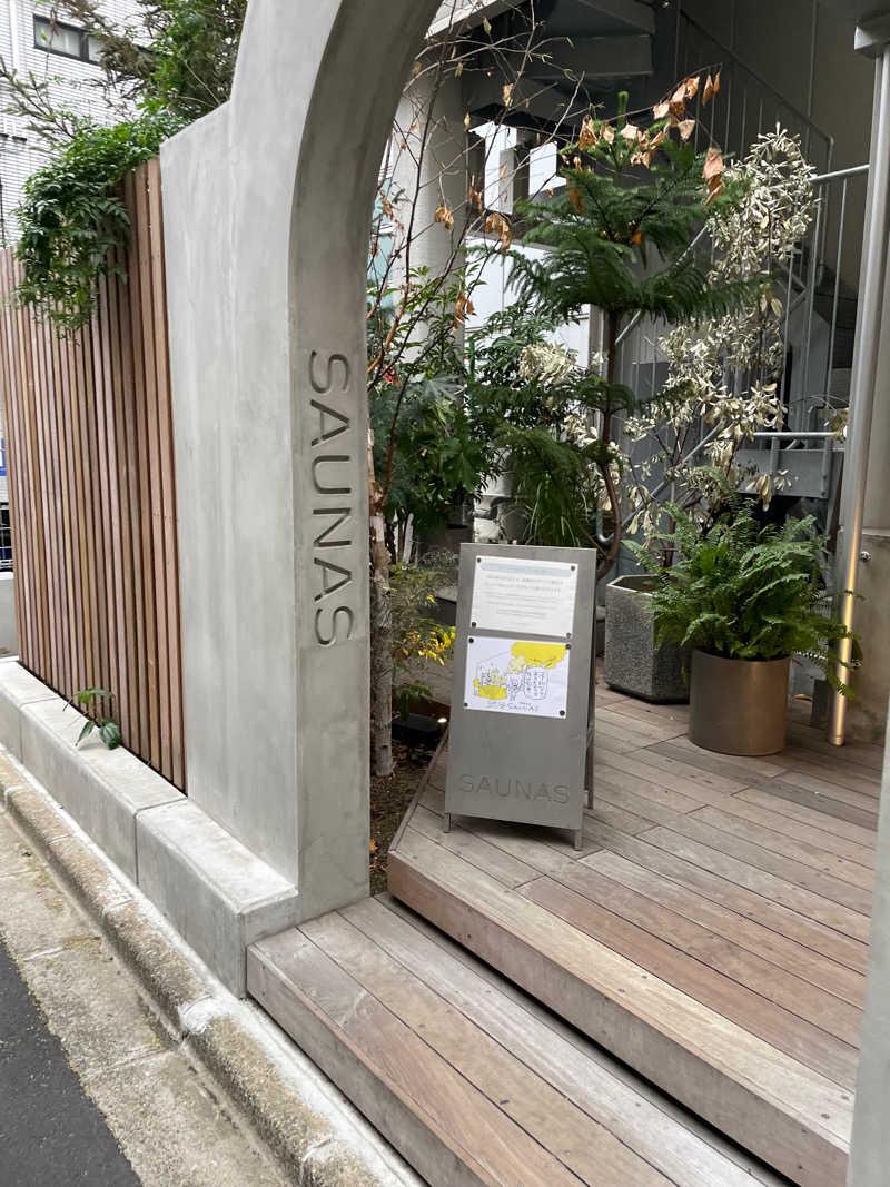 まいまいさんの渋谷SAUNASのサ活写真