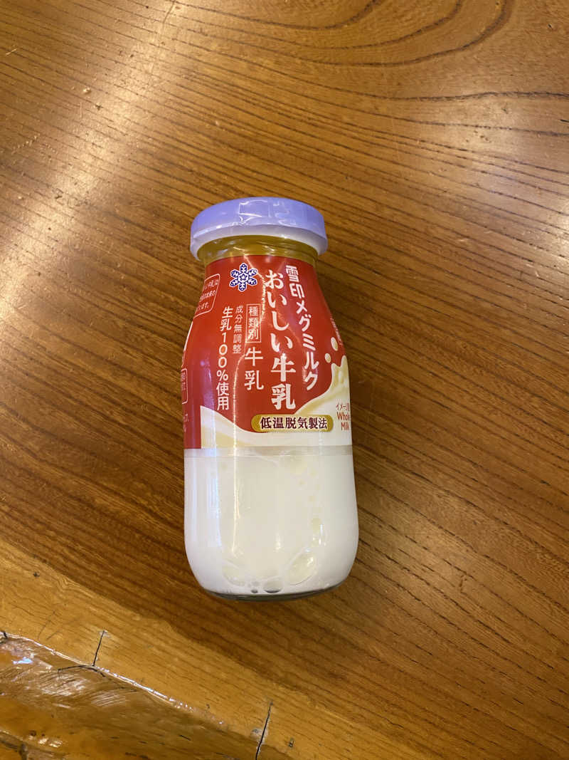 つきりんさんの湯のや天然温泉 湯吉郎のサ活写真
