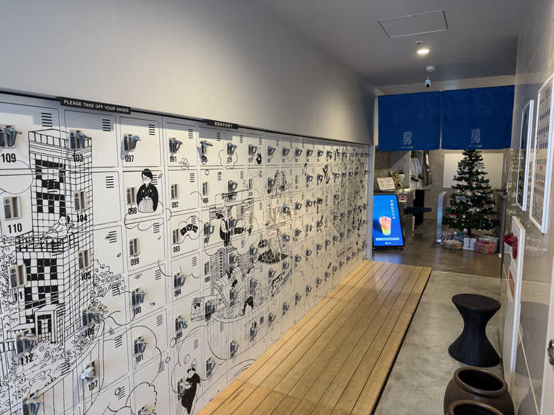 りさんの大阪サウナDESSEのサ活写真