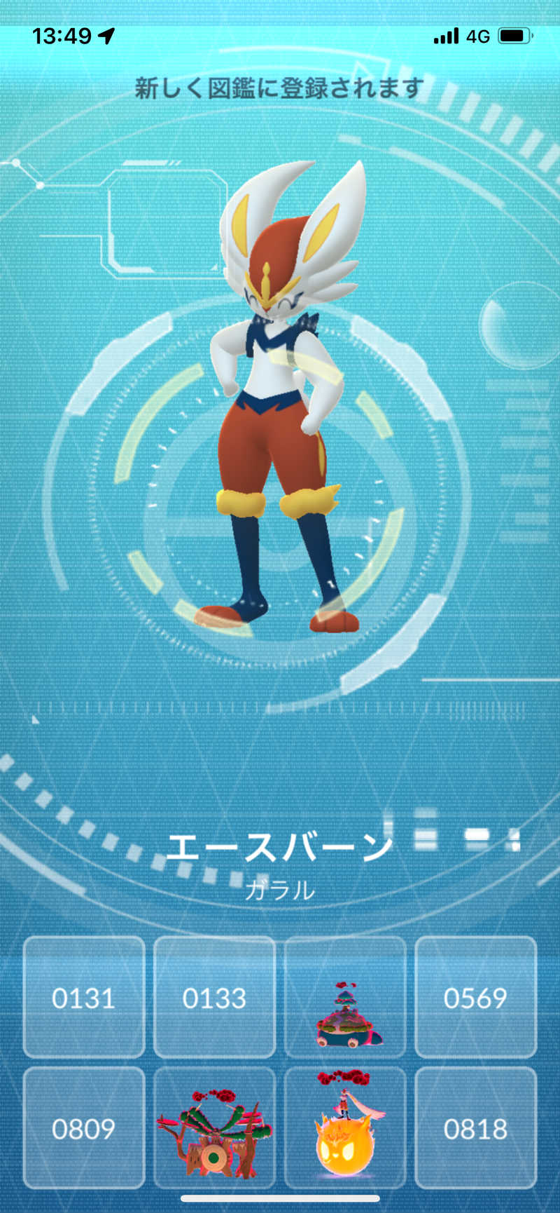 ぺんぎん5号🐧さんのサウナ&カプセルホテル ルーマプラザのサ活写真