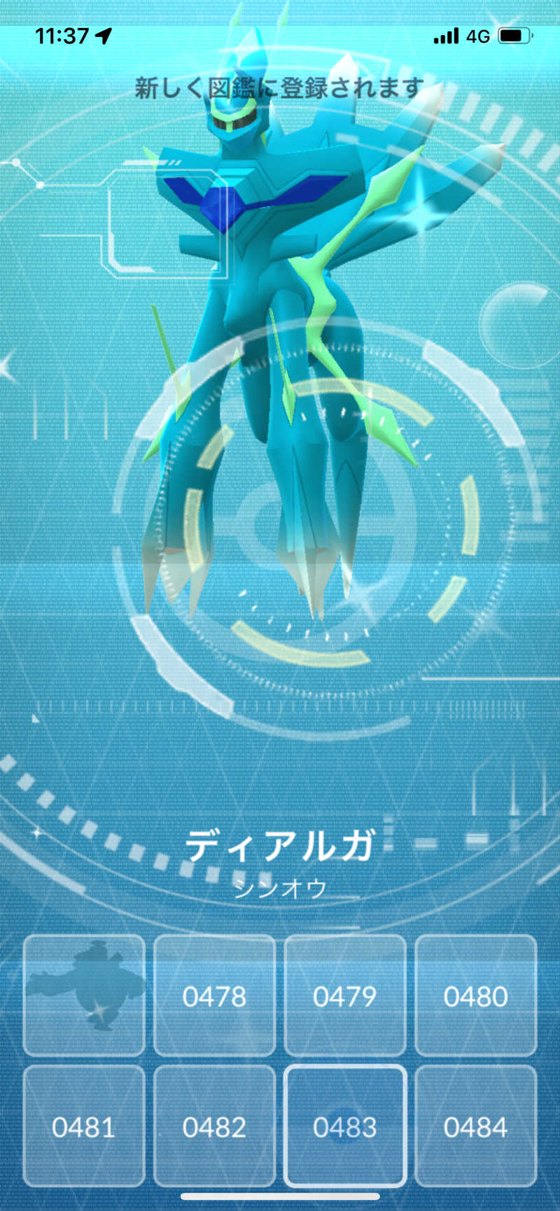 ぺんぎん5号🐧さんのサウナ&カプセルホテル ルーマプラザのサ活写真