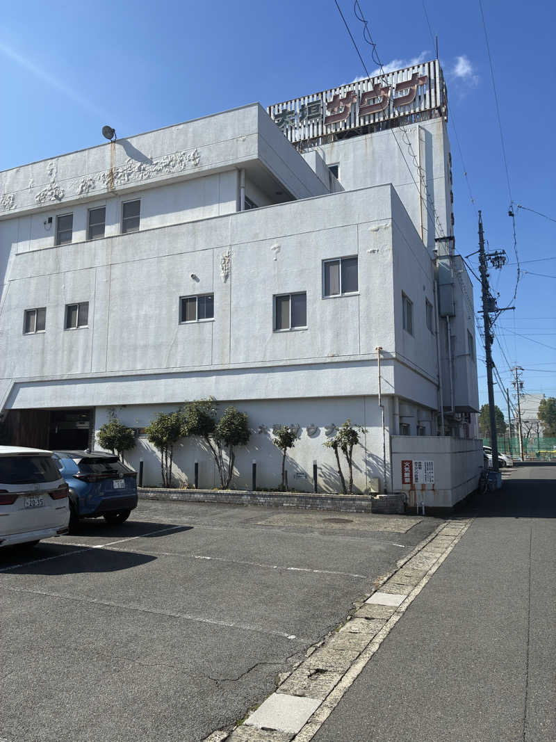 yossyさんの大垣サウナのサ活写真