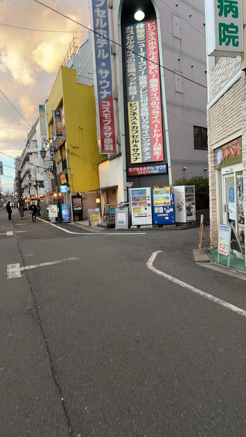 かずきちさんのカプセルホテル&サウナ コスモプラザ赤羽のサ活写真