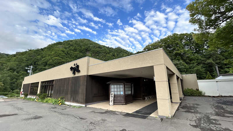 セサミスさんの小金湯温泉 湯元 小金湯のサ活写真