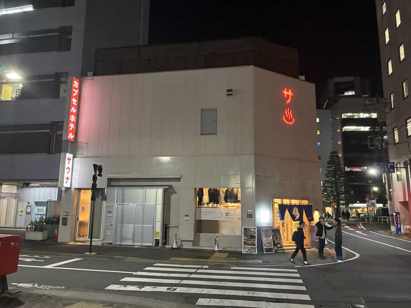 ユーラモさんの泊まれるサウナ屋さん 品川サウナのサ活写真